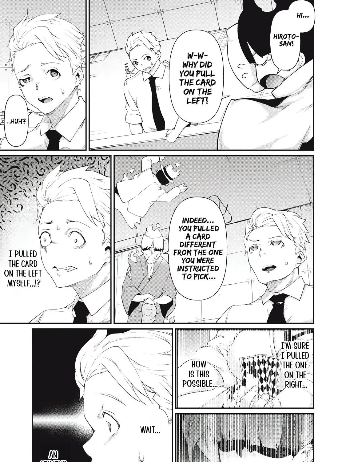 Hacking Ghost Karada ni Shika Kachi no Nai Chapter 6 page 5 - 