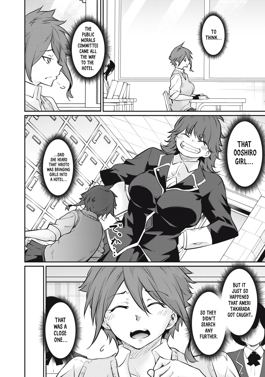 Hacking Ghost Karada ni Shika Kachi no Nai Chapter 60 page 14 - 