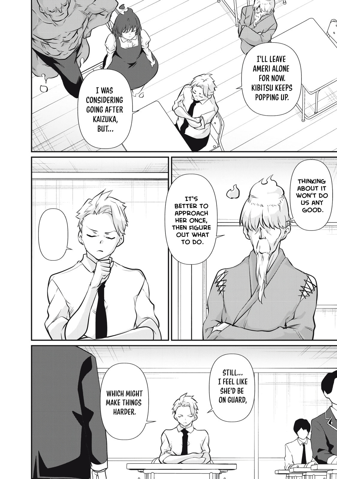 Hacking Ghost Karada ni Shika Kachi no Nai Chapter 60 page 18 - 