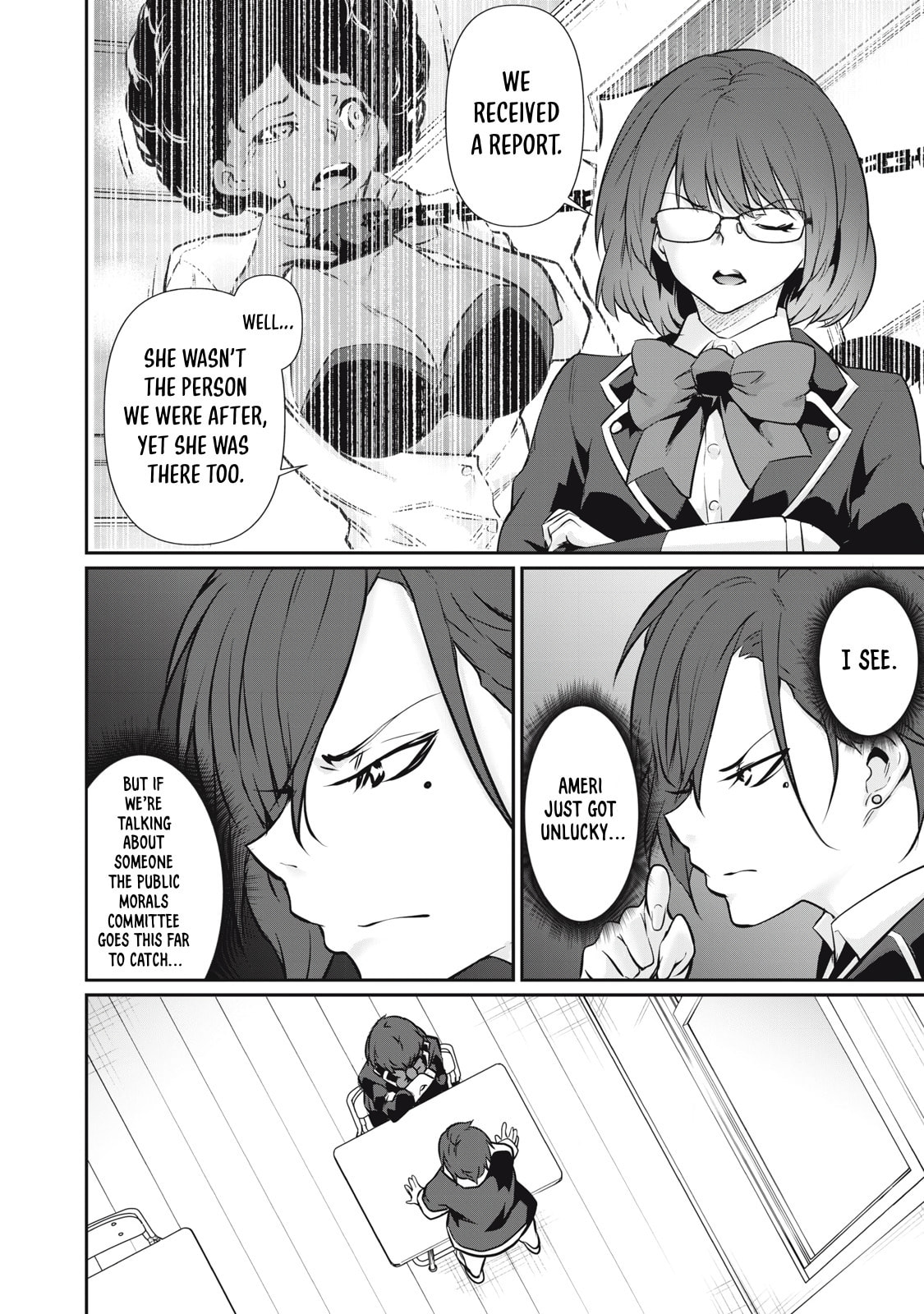 Hacking Ghost Karada ni Shika Kachi no Nai Chapter 60 page 4 - 