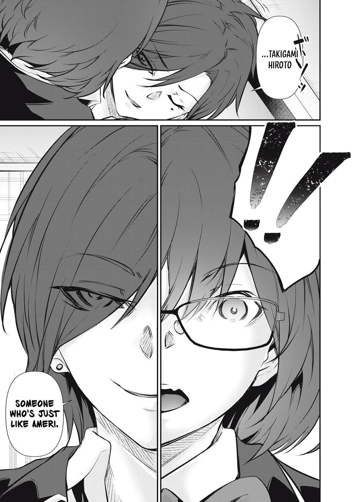 Hacking Ghost Karada ni Shika Kachi no Nai Chapter 60 page 5 - 