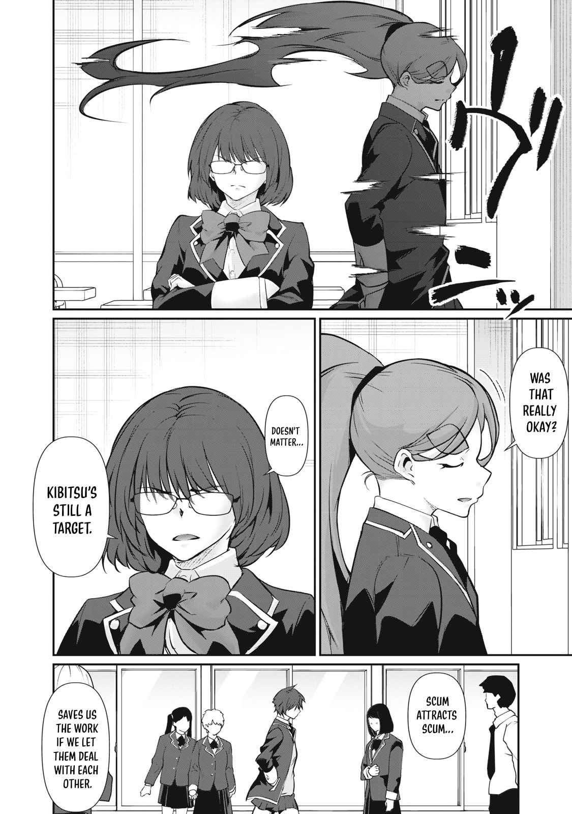 Hacking Ghost Karada ni Shika Kachi no Nai Chapter 60 page 10 - 