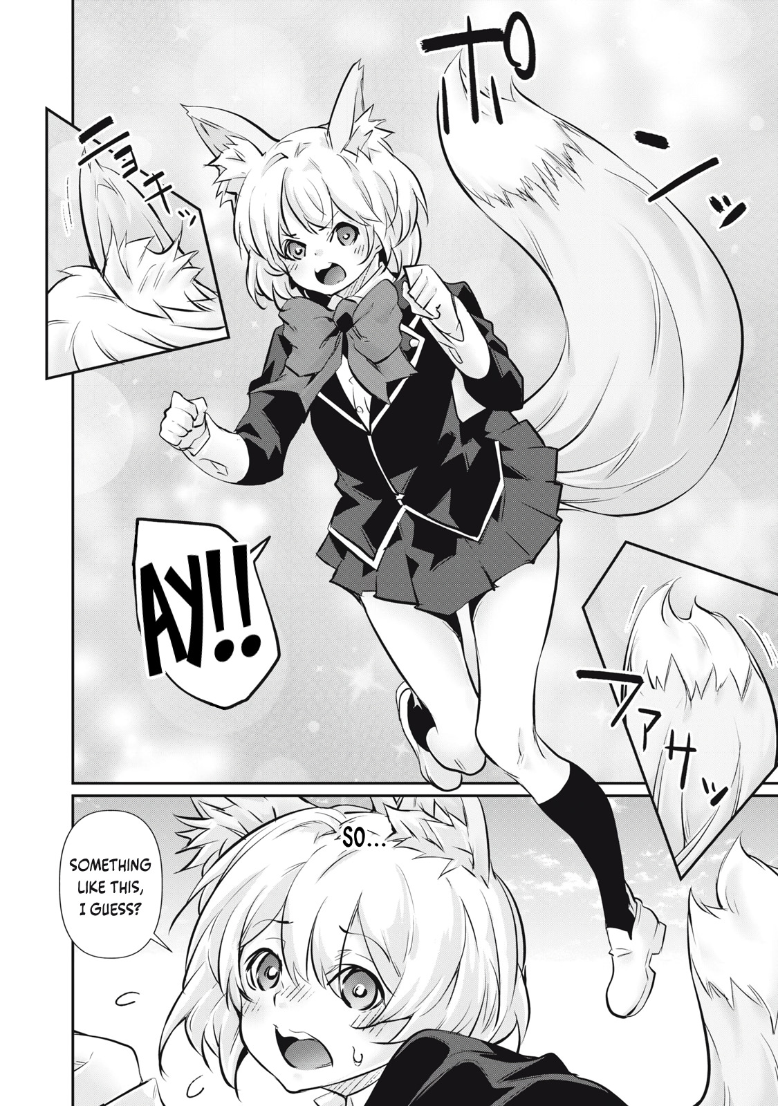 Hacking Ghost Karada ni Shika Kachi no Nai Chapter 61 page 2 - 