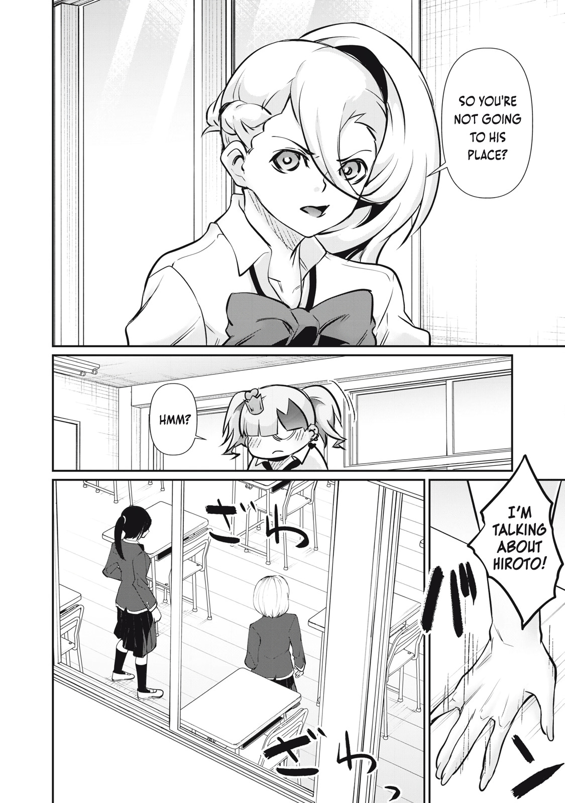 Hacking Ghost Karada ni Shika Kachi no Nai Chapter 61 page 12 - 
