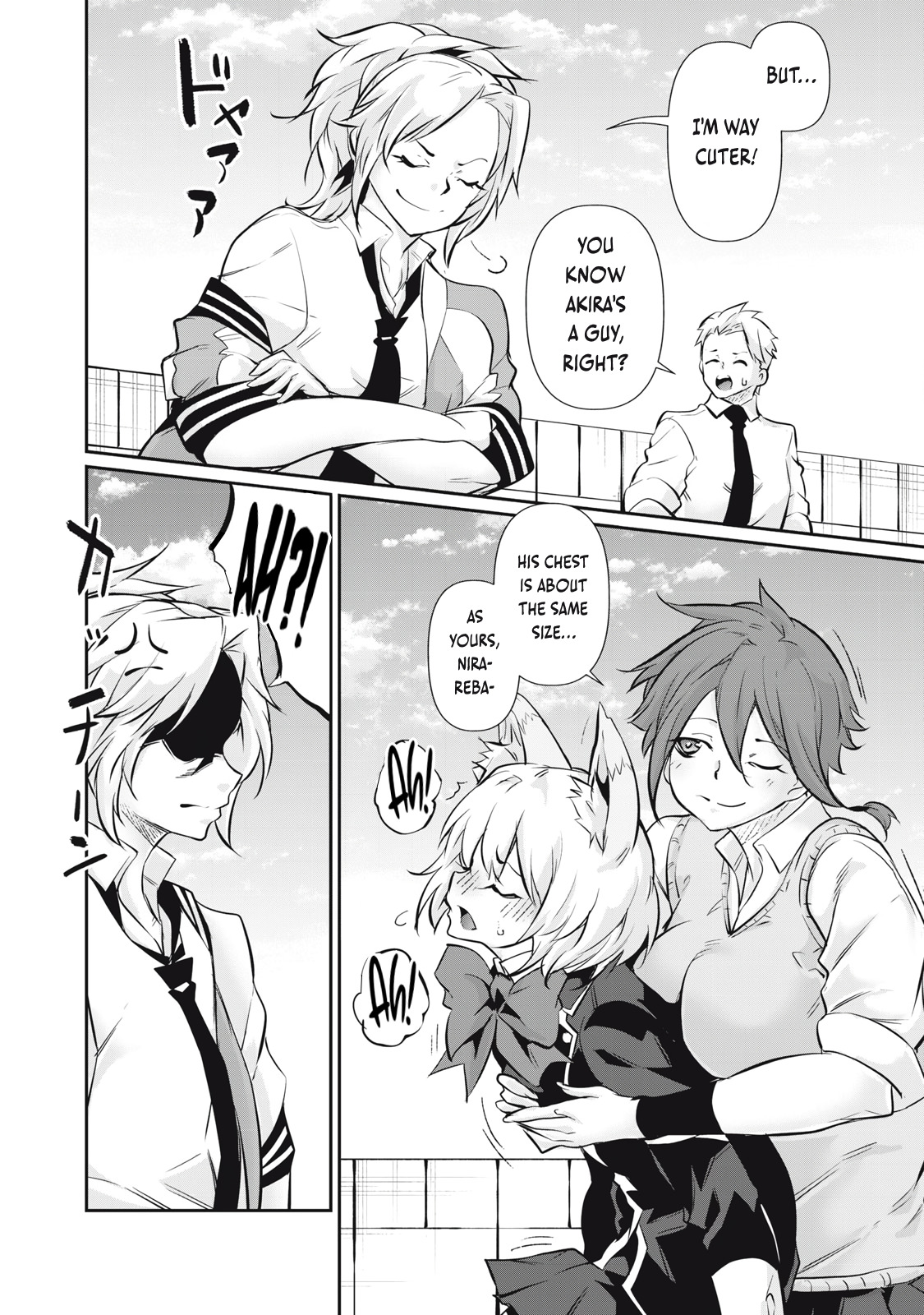 Hacking Ghost Karada ni Shika Kachi no Nai Chapter 61 page 4 - 