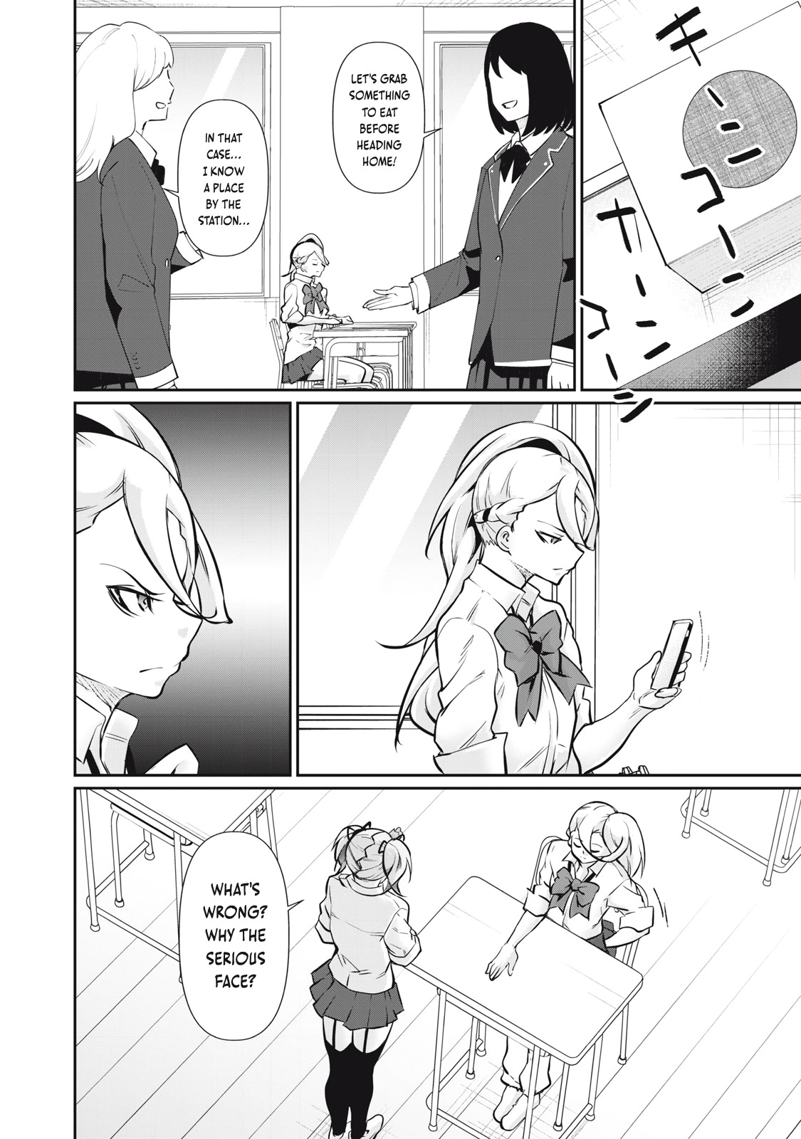 Hacking Ghost Karada ni Shika Kachi no Nai Chapter 61 page 10 - 