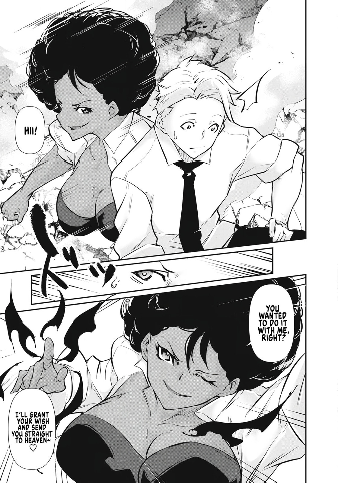 Hacking Ghost Karada ni Shika Kachi no Nai Chapter 62 page 15 - 
