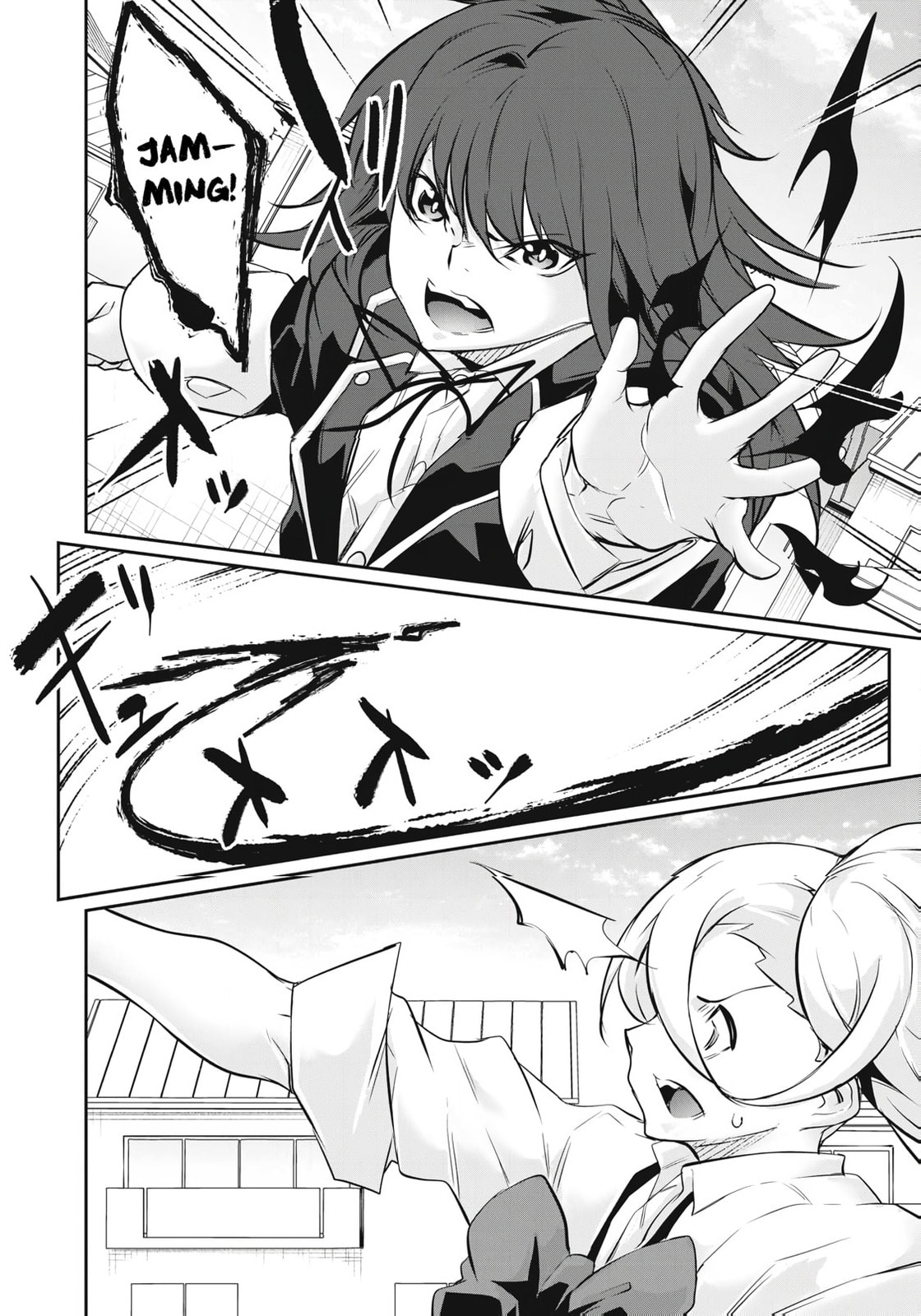 Hacking Ghost Karada ni Shika Kachi no Nai Chapter 62 page 18 - 
