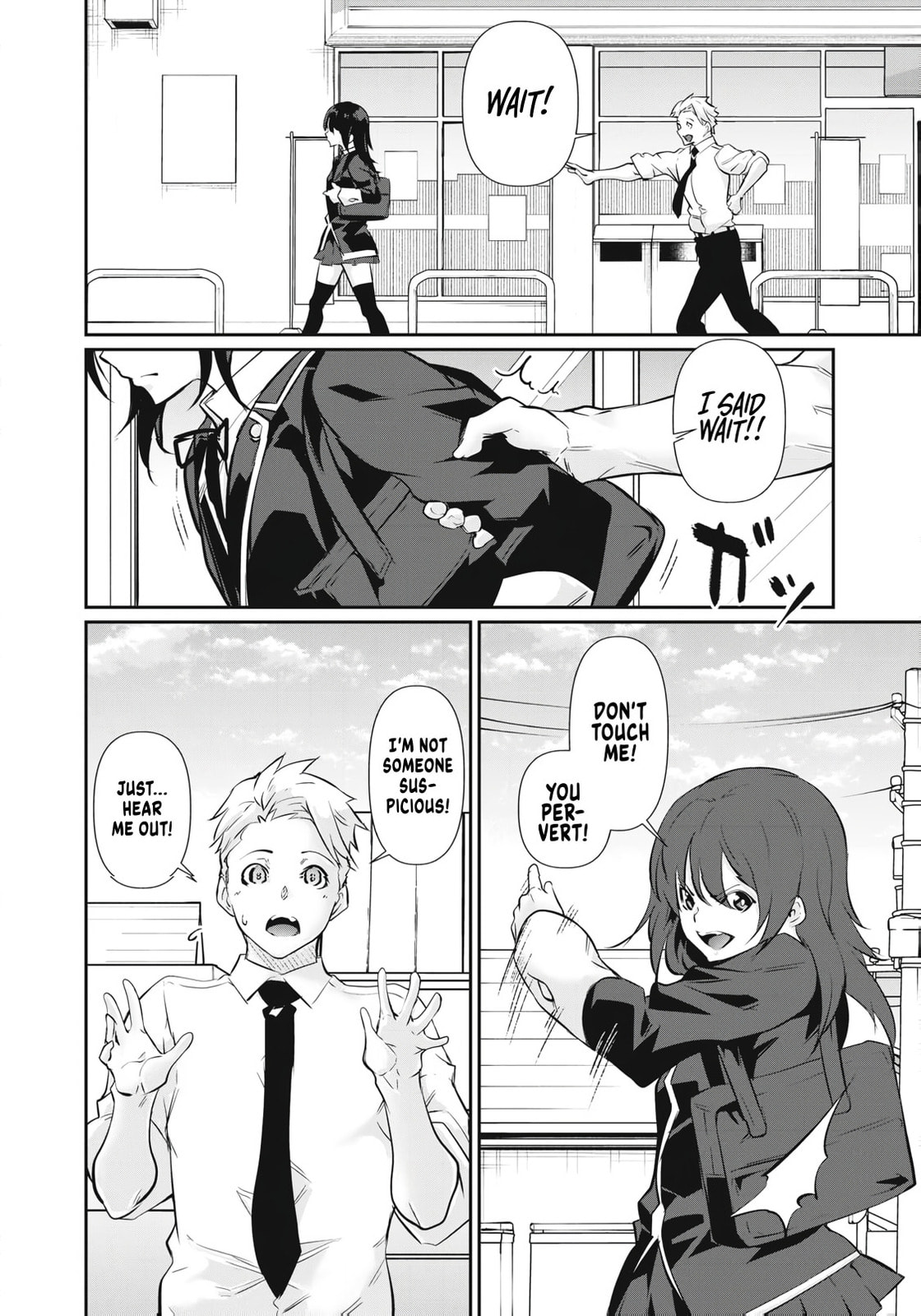 Hacking Ghost Karada ni Shika Kachi no Nai Chapter 62 page 8 - 