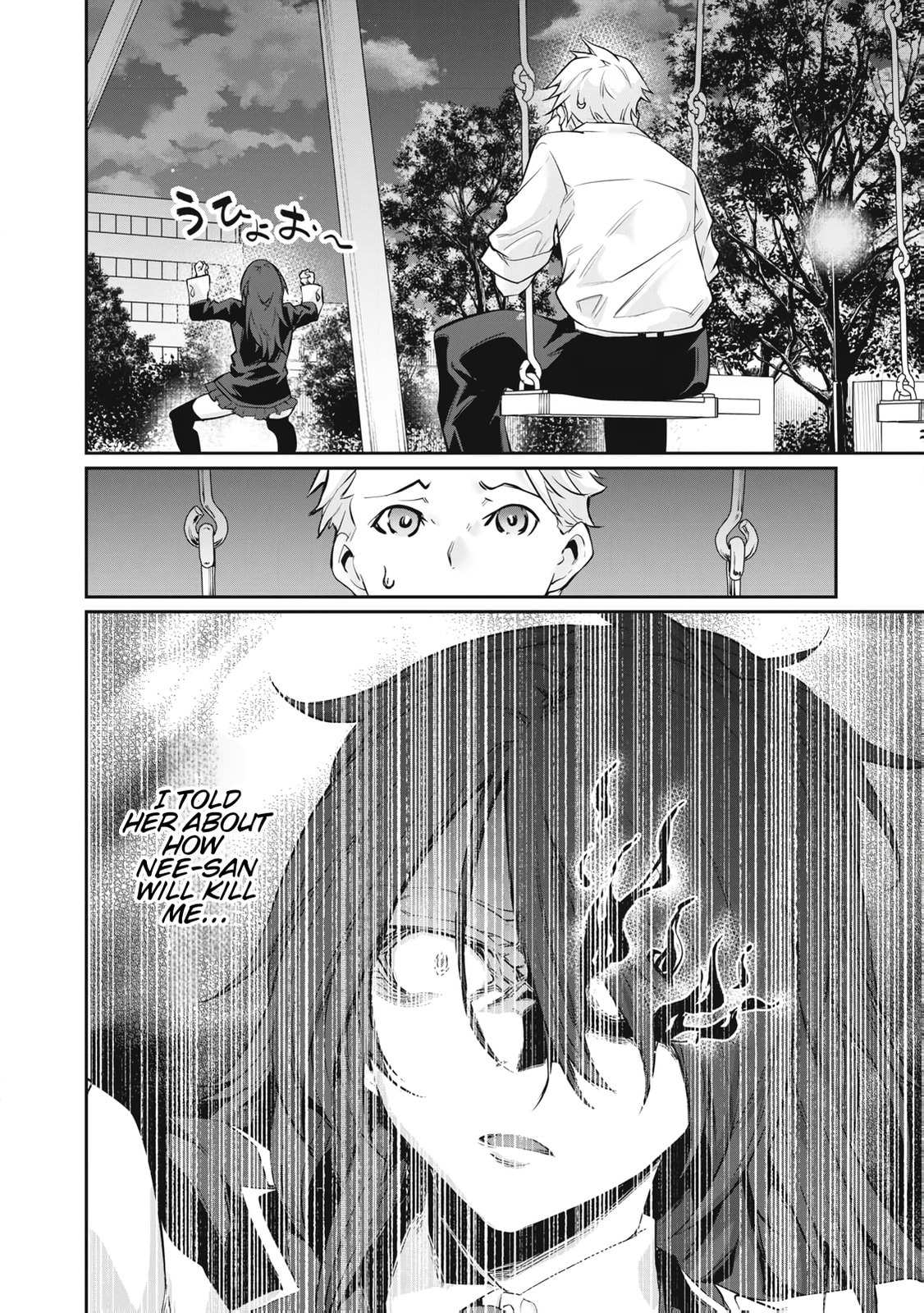 Hacking Ghost Karada ni Shika Kachi no Nai Chapter 63 page 2 - 