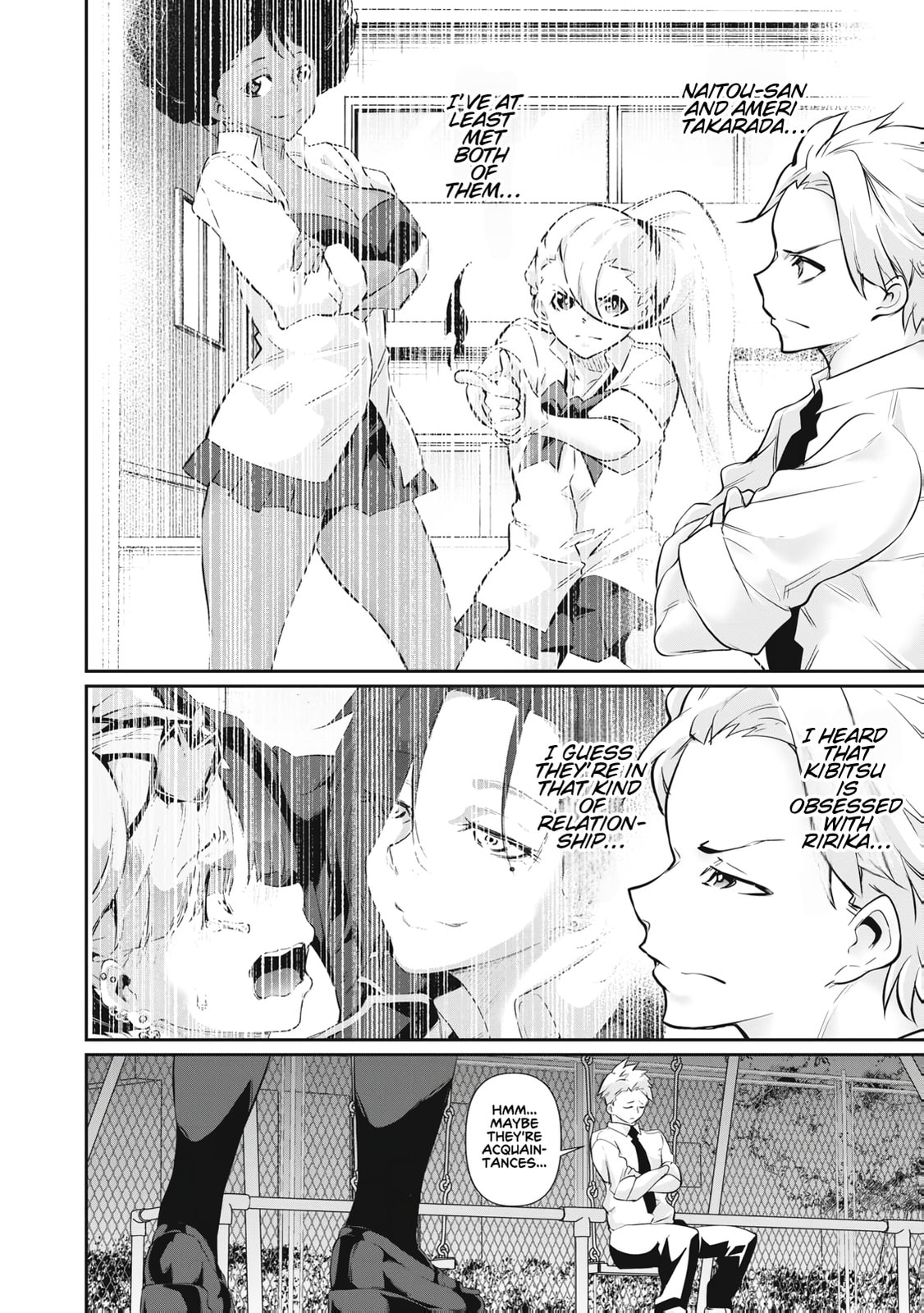 Hacking Ghost Karada ni Shika Kachi no Nai Chapter 63 page 14 - 