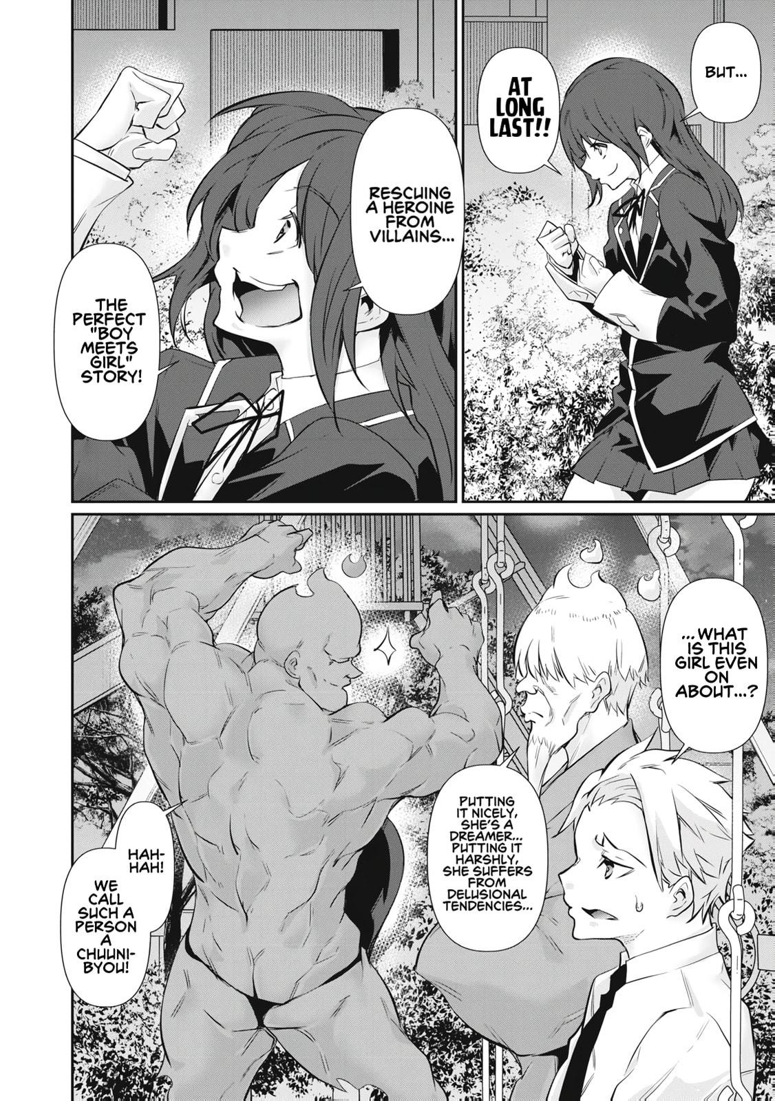 Hacking Ghost Karada ni Shika Kachi no Nai Chapter 63 page 8 - 