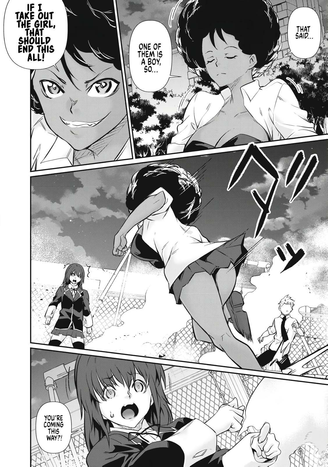 Hacking Ghost Karada ni Shika Kachi no Nai Chapter 64 page 2 - 