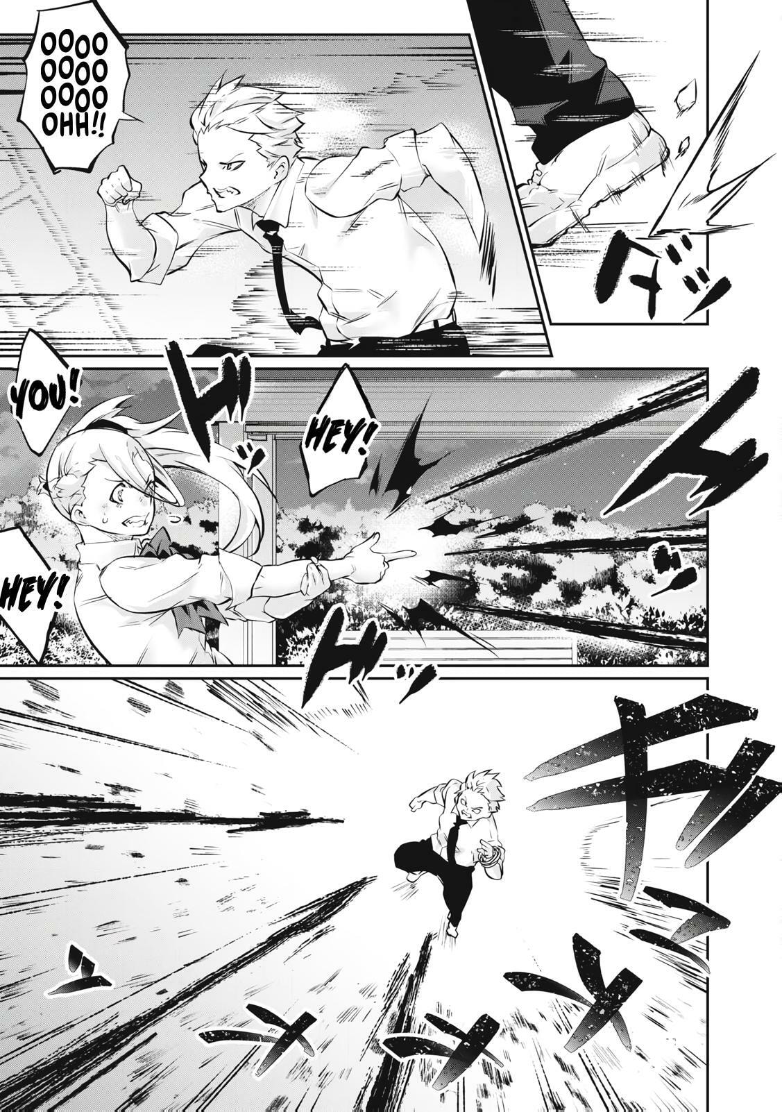 Hacking Ghost Karada ni Shika Kachi no Nai Chapter 64 page 11 - 