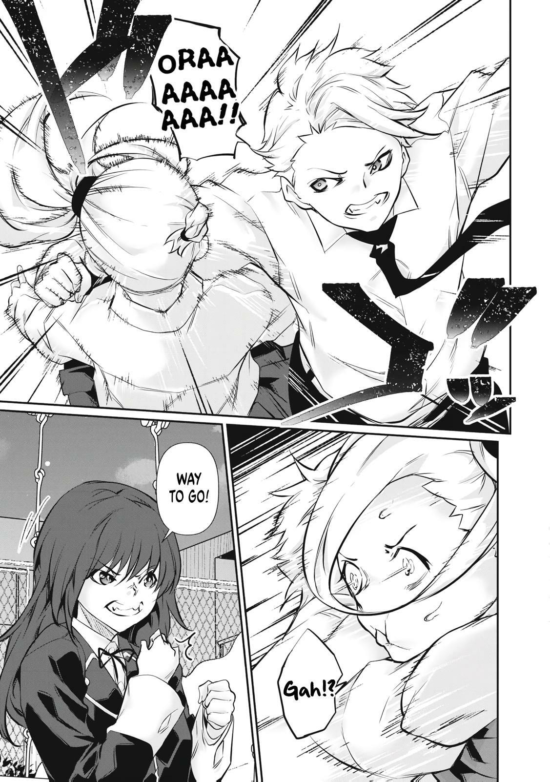 Hacking Ghost Karada ni Shika Kachi no Nai Chapter 64 page 13 - 