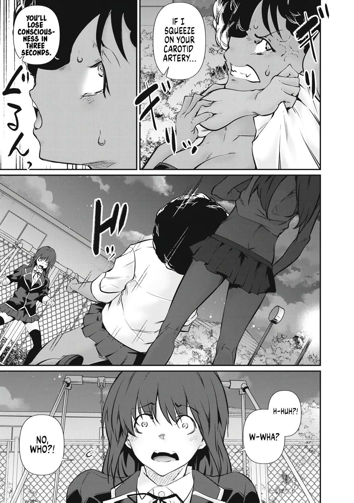 Hacking Ghost Karada ni Shika Kachi no Nai Chapter 64 page 17 - 