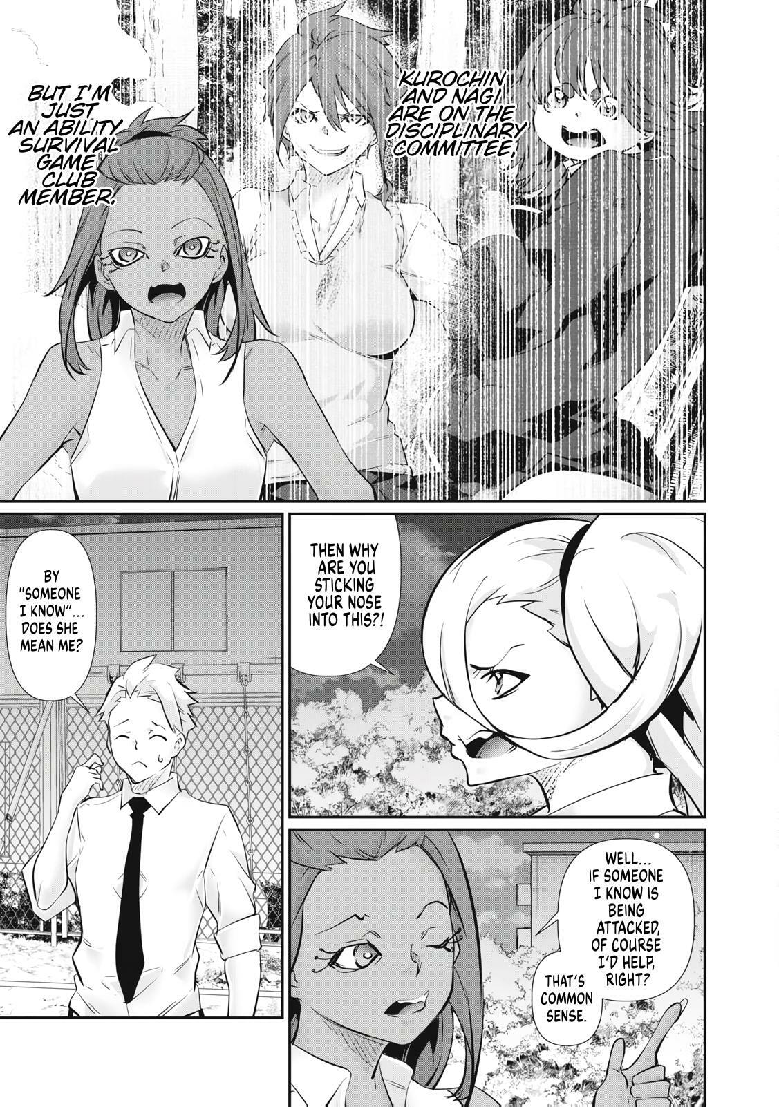 Hacking Ghost Karada ni Shika Kachi no Nai Chapter 64 page 19 - 