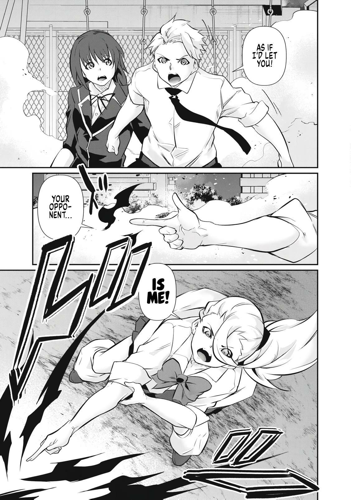 Hacking Ghost Karada ni Shika Kachi no Nai Chapter 64 page 3 - 