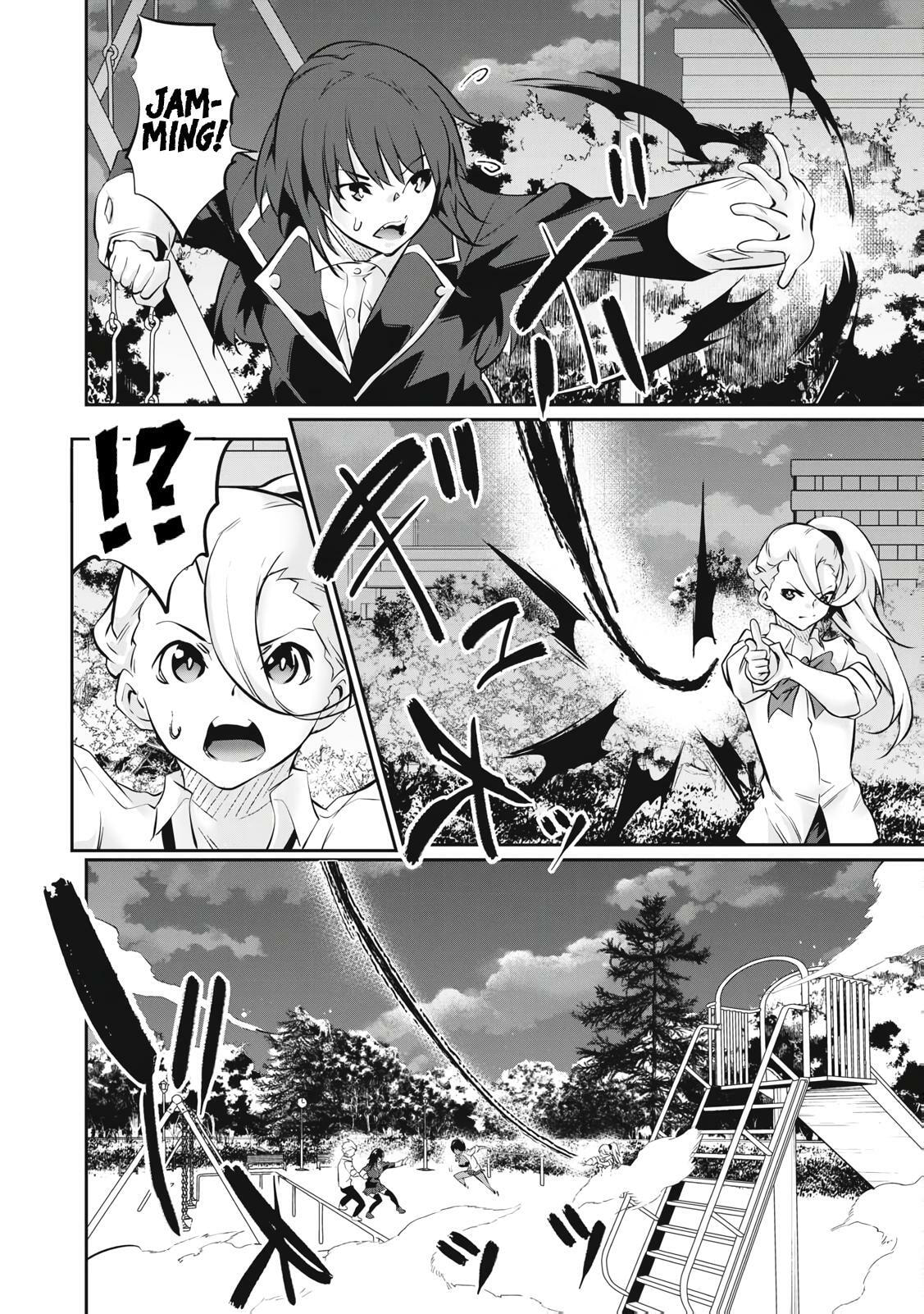 Hacking Ghost Karada ni Shika Kachi no Nai Chapter 64 page 4 - 