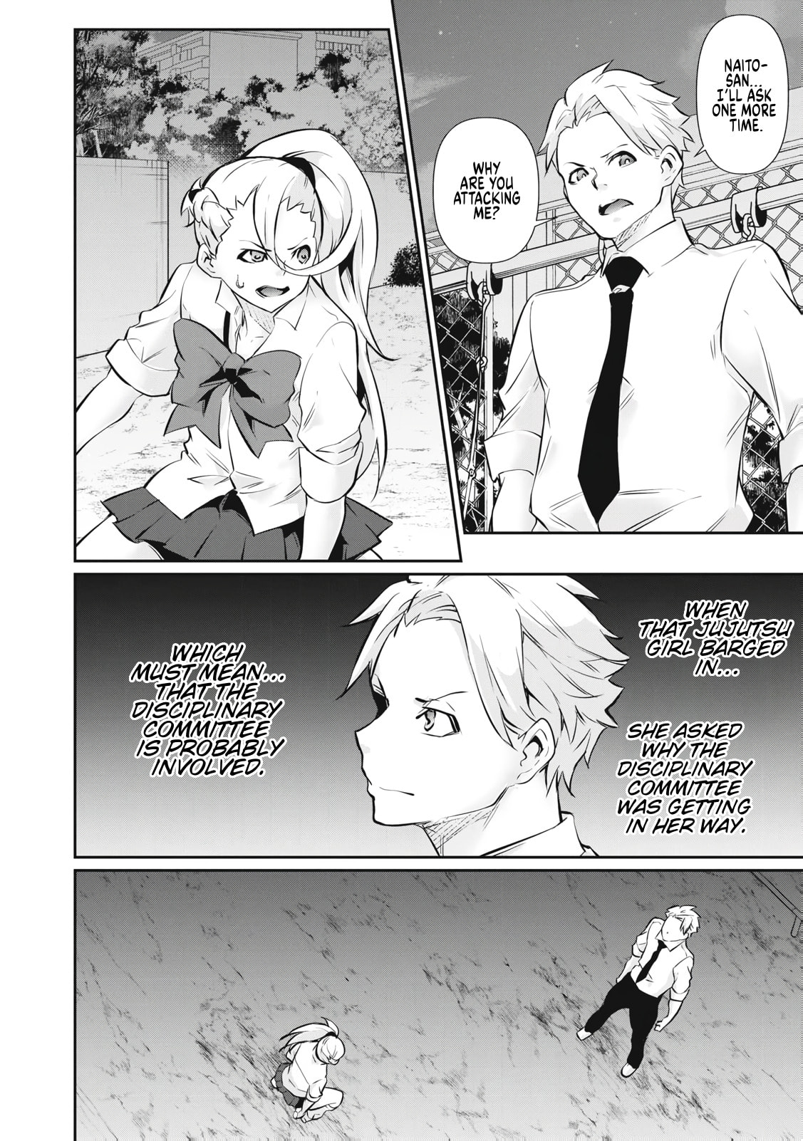 Hacking Ghost Karada ni Shika Kachi no Nai Chapter 65 page 2 - 