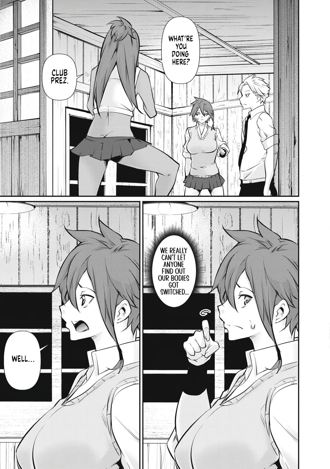 Hacking Ghost Karada ni Shika Kachi no Nai Chapter 65 page 13 - 