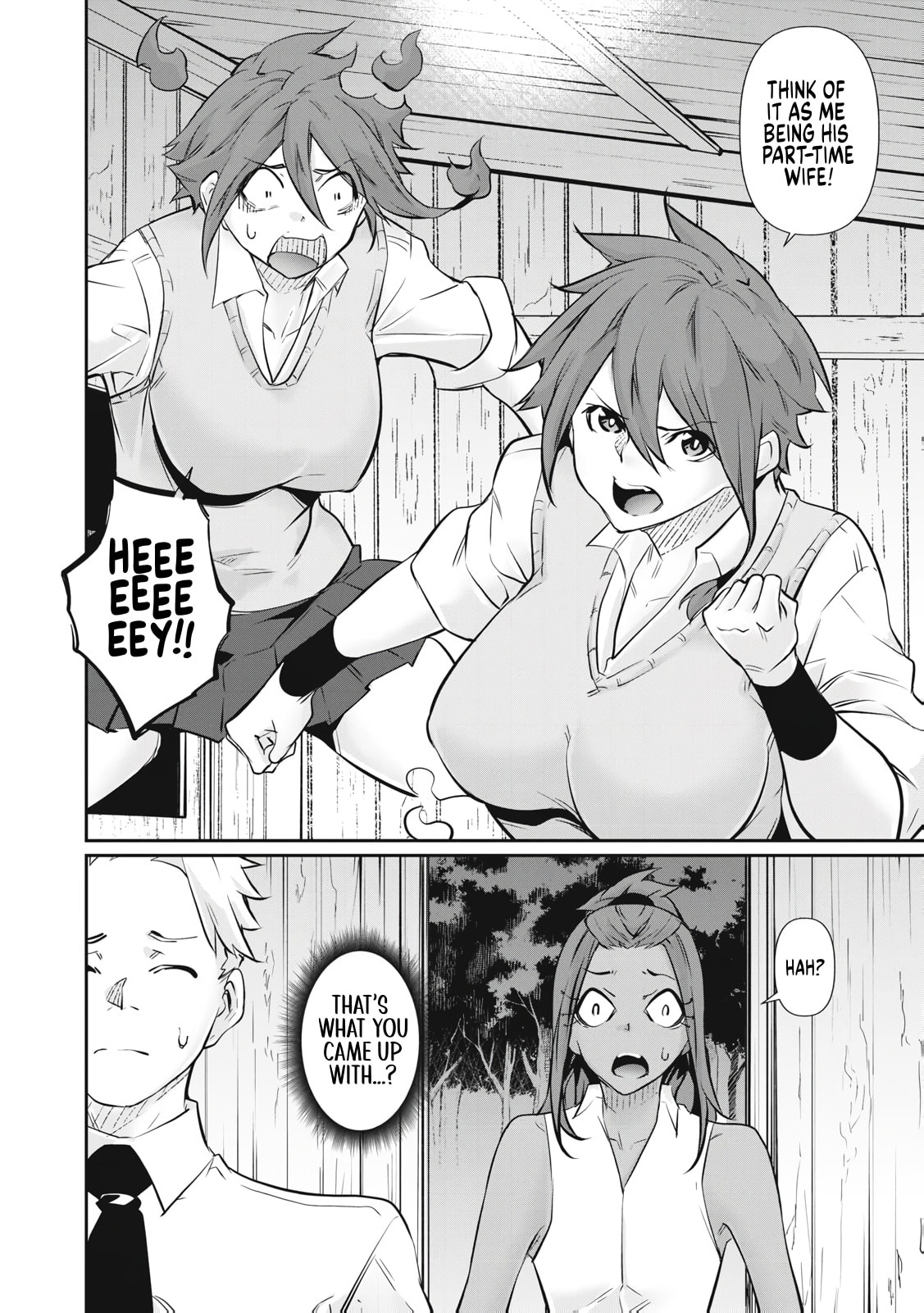 Hacking Ghost Karada ni Shika Kachi no Nai Chapter 65 page 14 - 