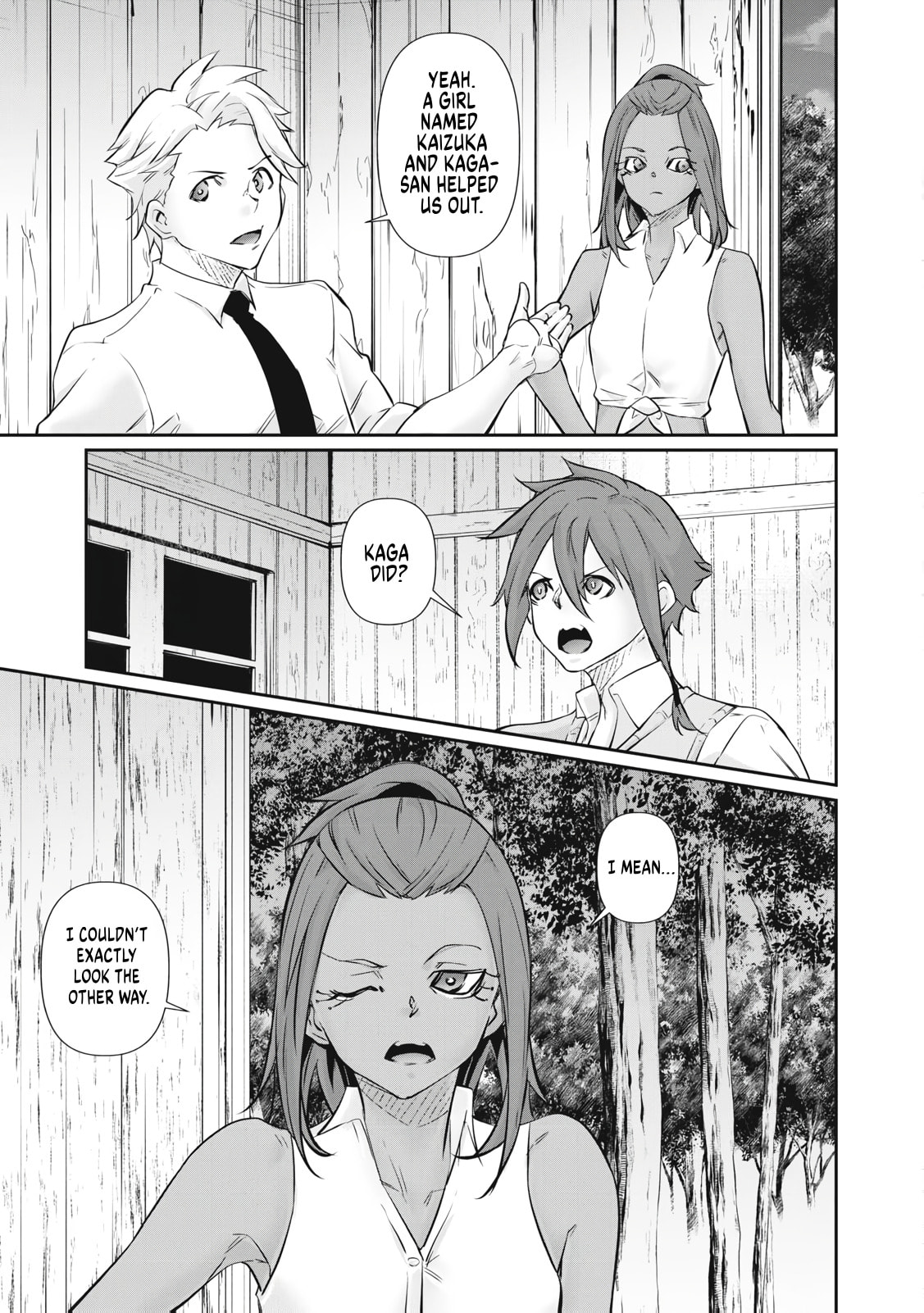 Hacking Ghost Karada ni Shika Kachi no Nai Chapter 65 page 17 - 