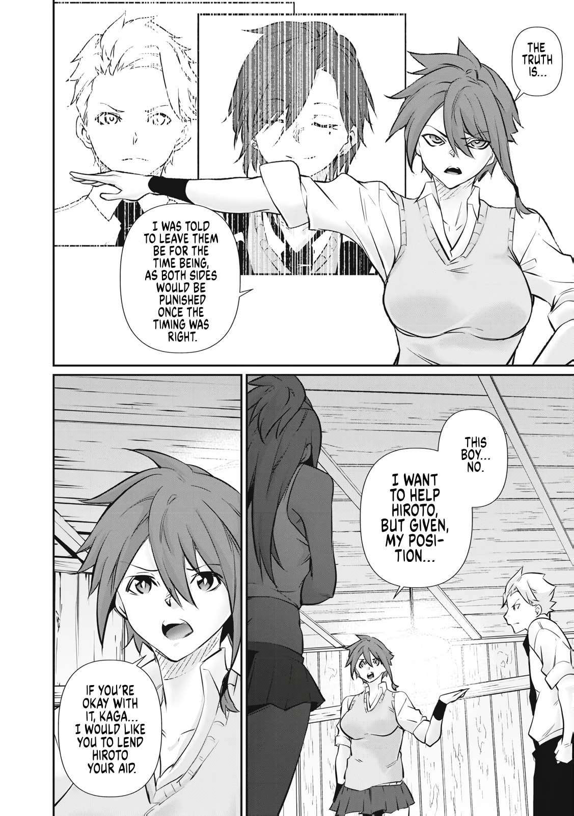 Hacking Ghost Karada ni Shika Kachi no Nai Chapter 65 page 18 - 