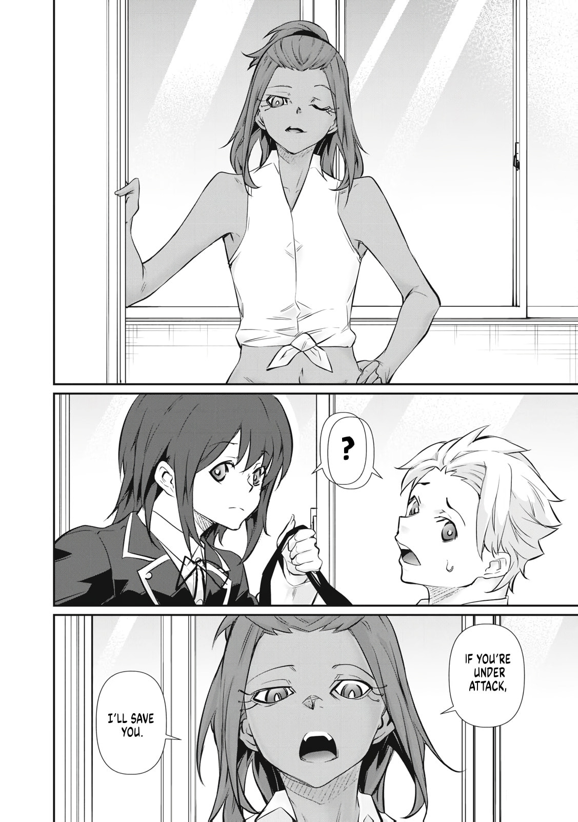 Hacking Ghost Karada ni Shika Kachi no Nai Chapter 66 page 12 - 