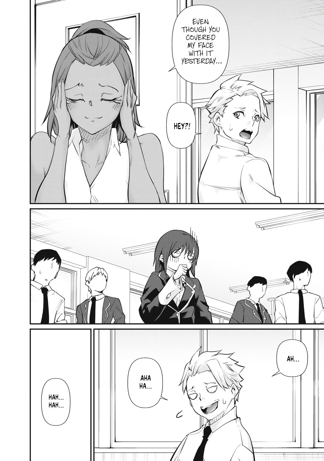 Hacking Ghost Karada ni Shika Kachi no Nai Chapter 66 page 16 - 