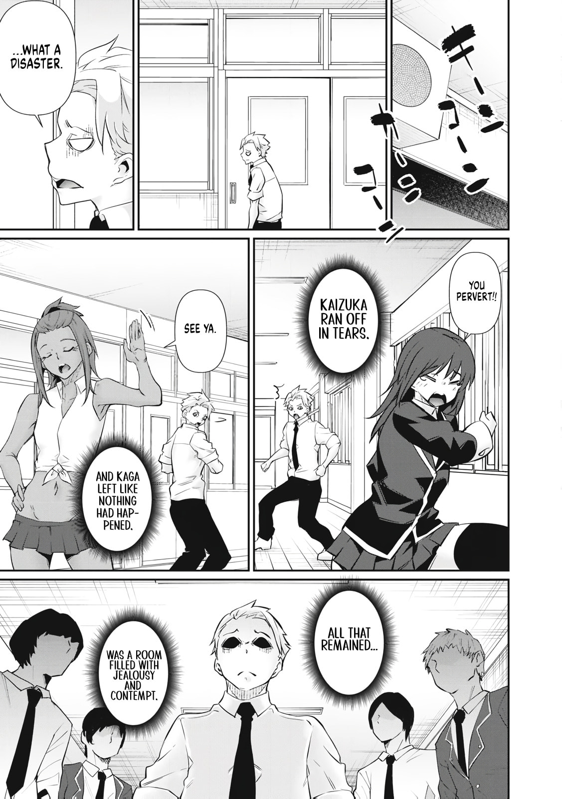 Hacking Ghost Karada ni Shika Kachi no Nai Chapter 66 page 17 - 