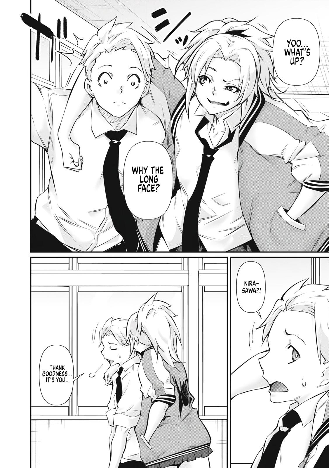 Hacking Ghost Karada ni Shika Kachi no Nai Chapter 66 page 18 - 