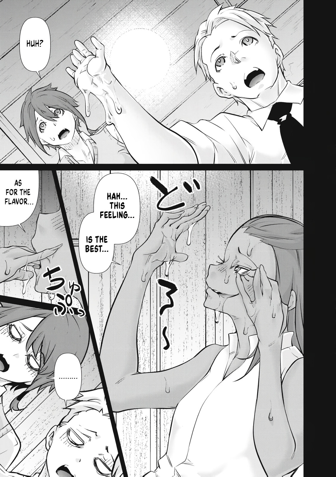 Hacking Ghost Karada ni Shika Kachi no Nai Chapter 66 page 3 - 