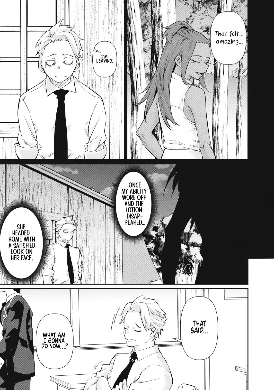 Hacking Ghost Karada ni Shika Kachi no Nai Chapter 66 page 5 - 