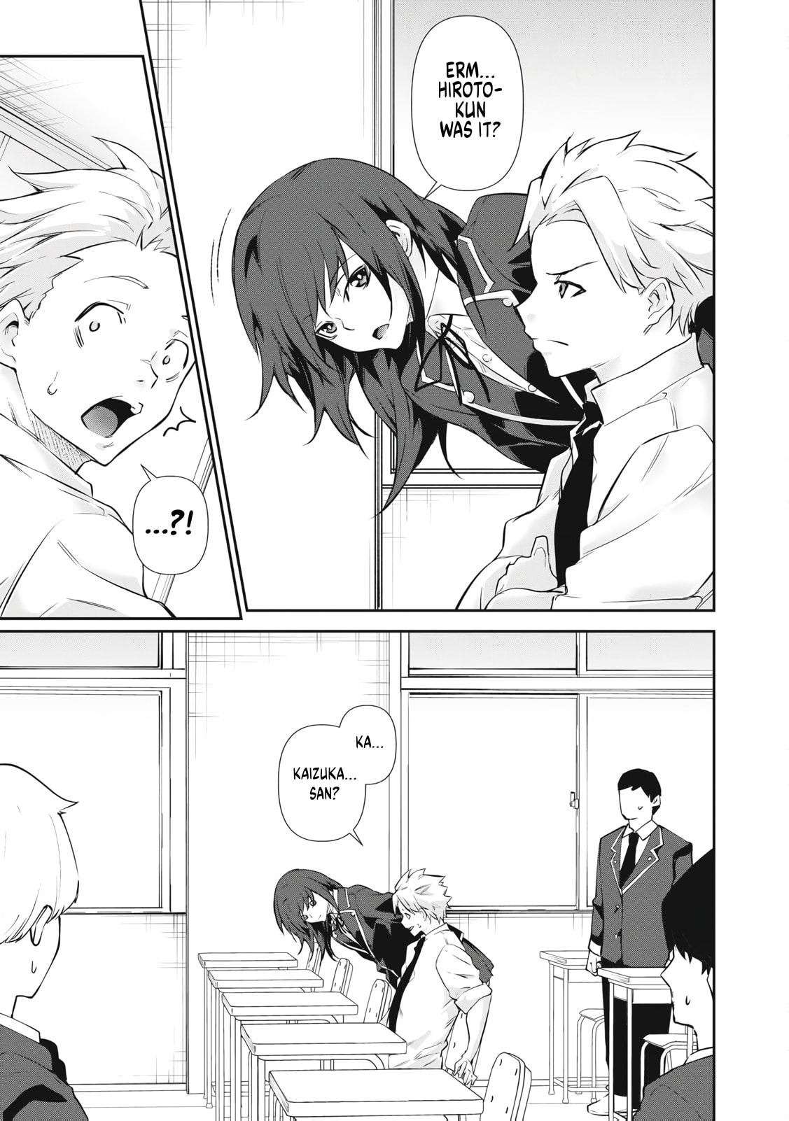 Hacking Ghost Karada ni Shika Kachi no Nai Chapter 66 page 7 - 