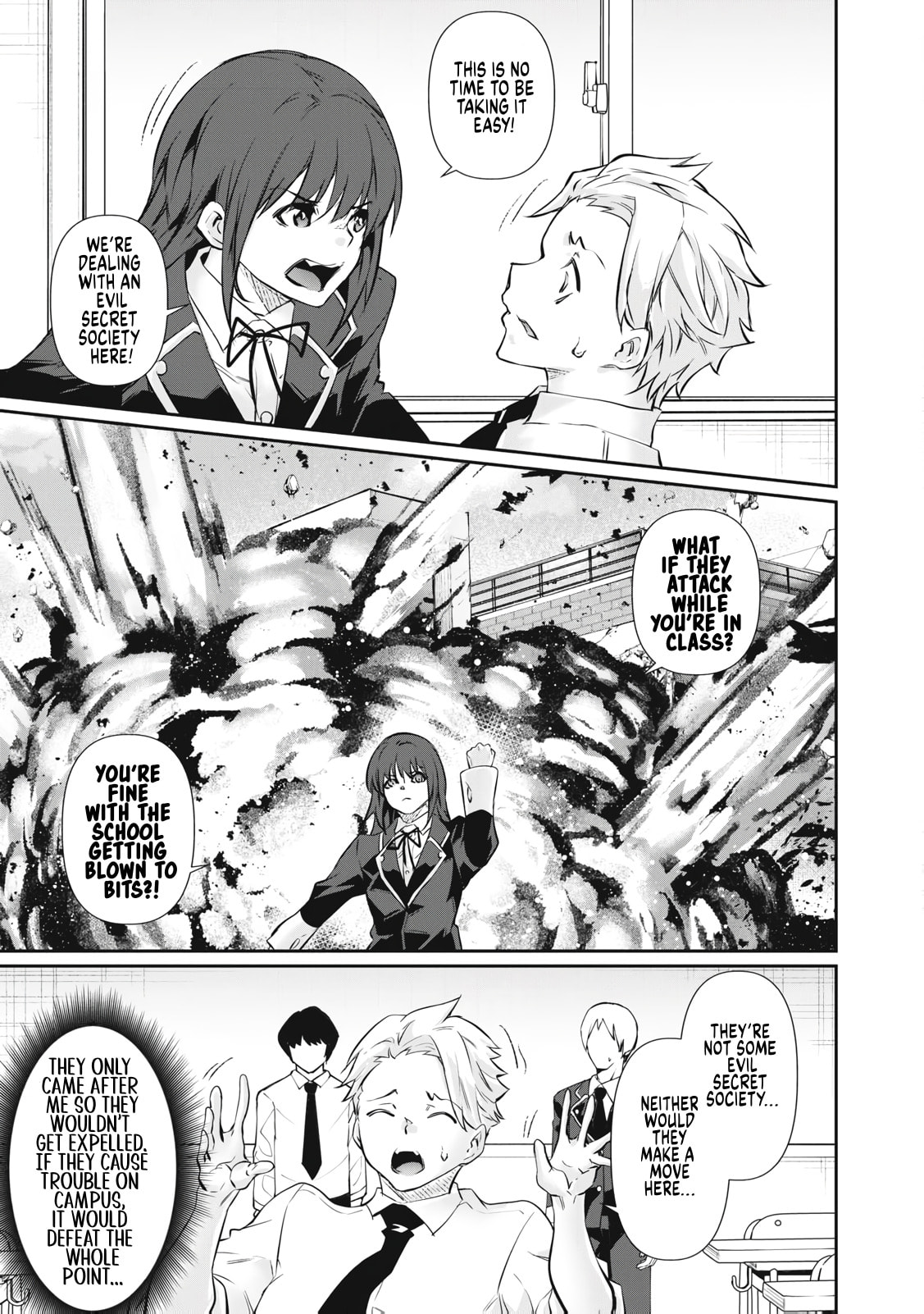 Hacking Ghost Karada ni Shika Kachi no Nai Chapter 66 page 9 - 