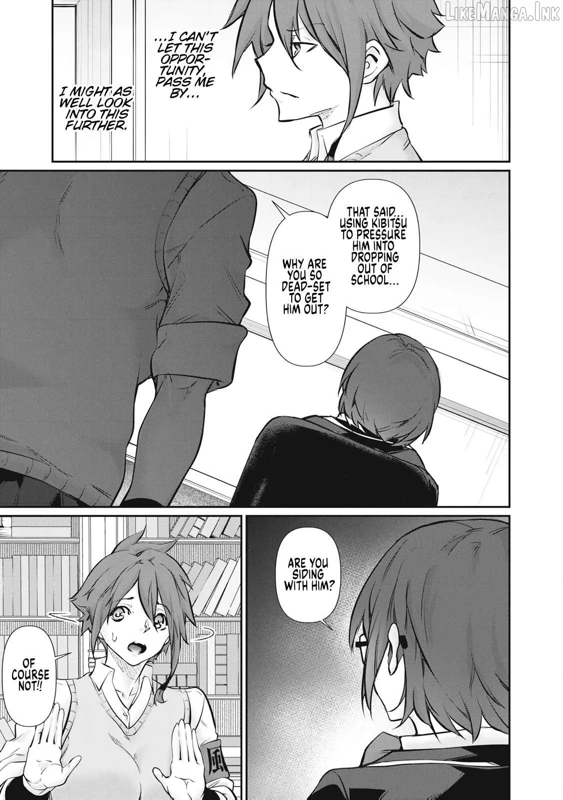 Hacking Ghost Karada ni Shika Kachi no Nai Chapter 67 page 9 - 