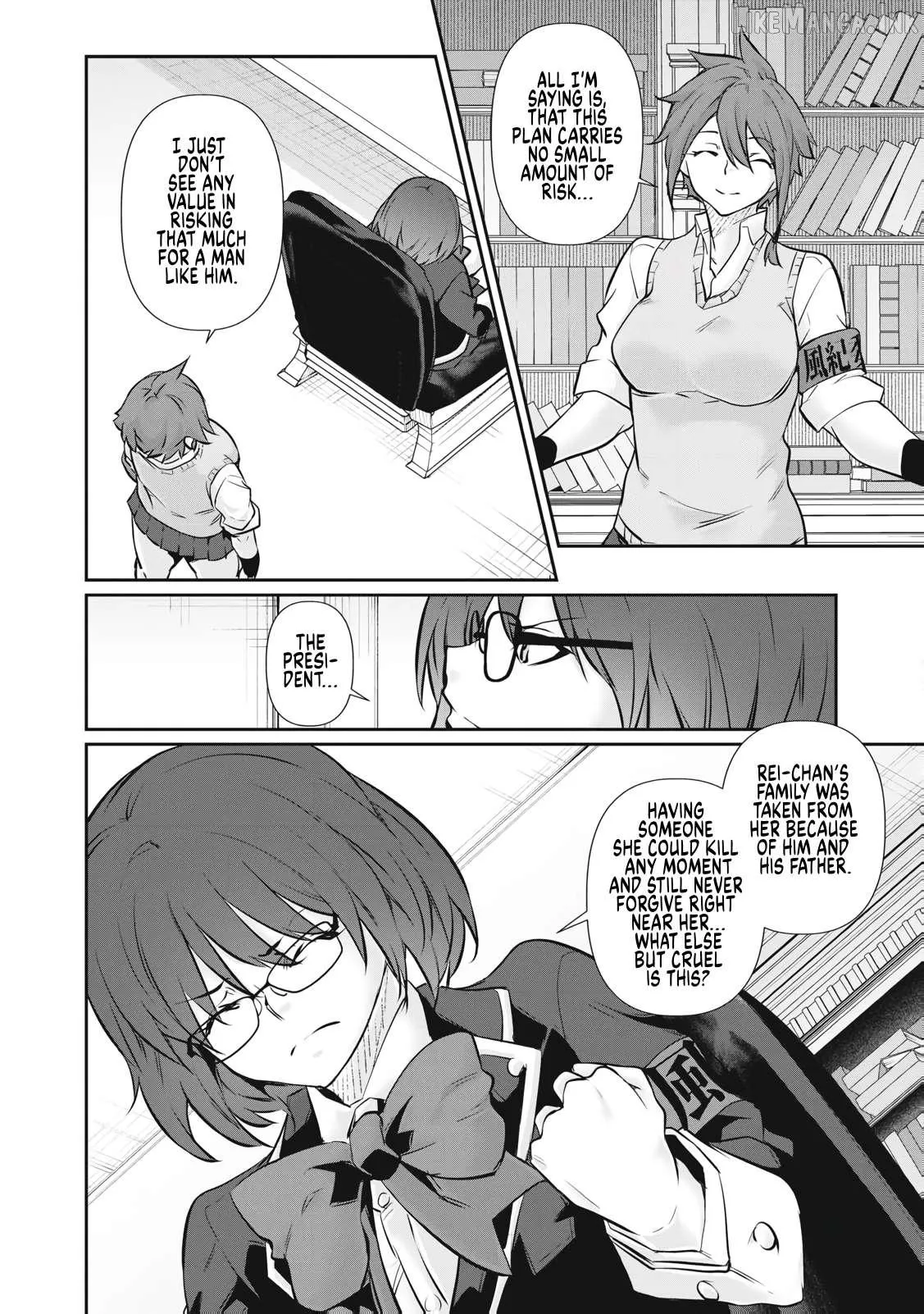 Hacking Ghost Karada ni Shika Kachi no Nai Chapter 67 page 10 - 