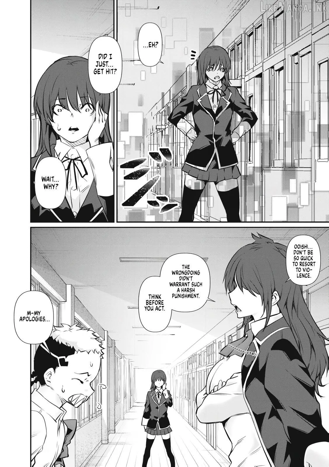 Hacking Ghost Karada ni Shika Kachi no Nai Chapter 68 page 6 - 