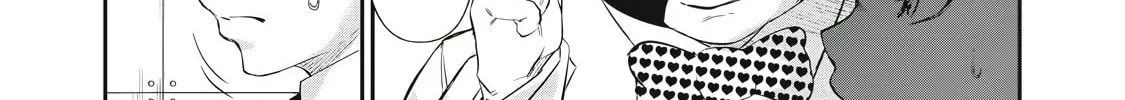 Hacking Ghost Karada ni Shika Kachi no Nai Chapter 7 page 16 - 
