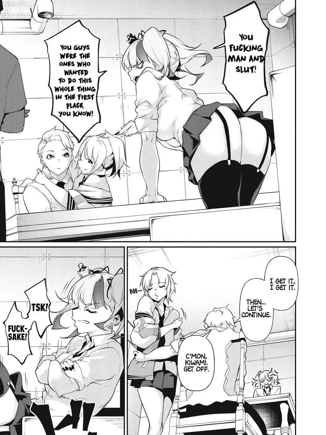Hacking Ghost Karada ni Shika Kachi no Nai Chapter 7 page 17 - 