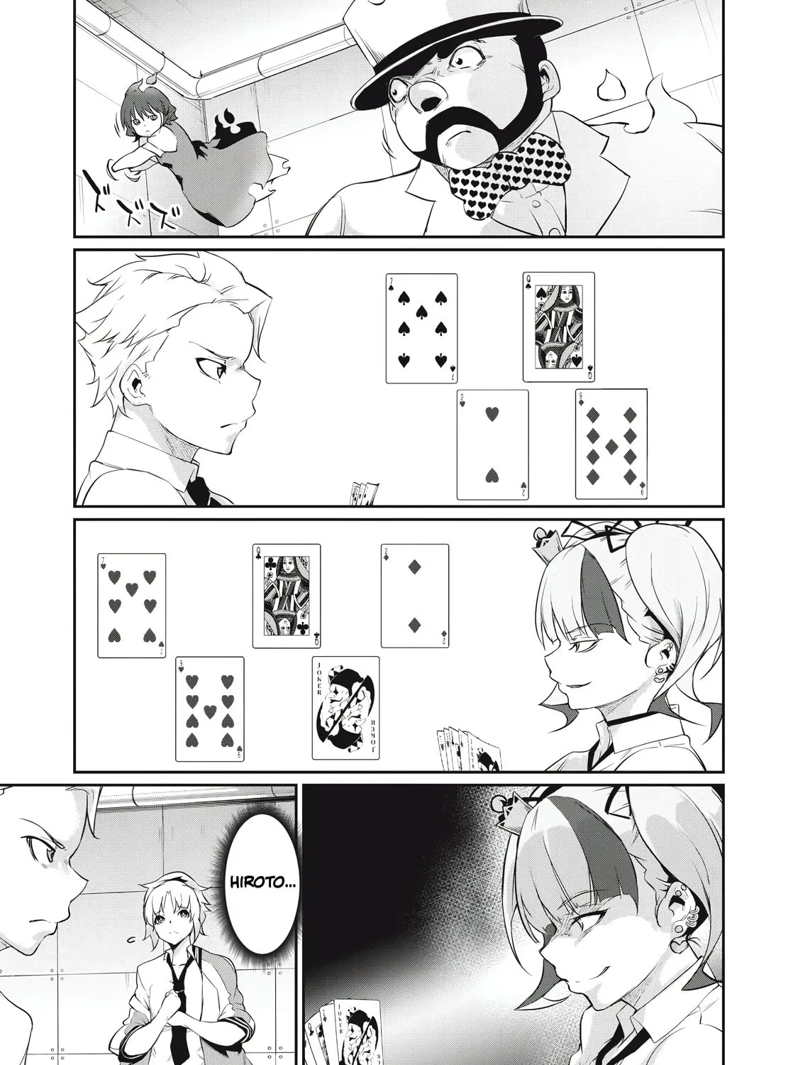 Hacking Ghost Karada ni Shika Kachi no Nai Chapter 7 page 21 - 