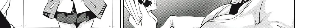 Hacking Ghost Karada ni Shika Kachi no Nai Chapter 7 page 22 - 