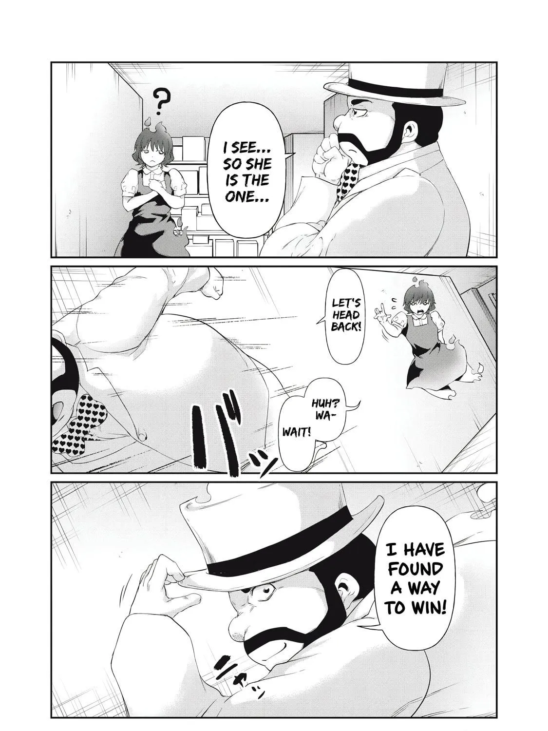 Hacking Ghost Karada ni Shika Kachi no Nai Chapter 7 page 5 - 