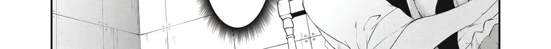 Hacking Ghost Karada ni Shika Kachi no Nai Chapter 7 page 8 - 