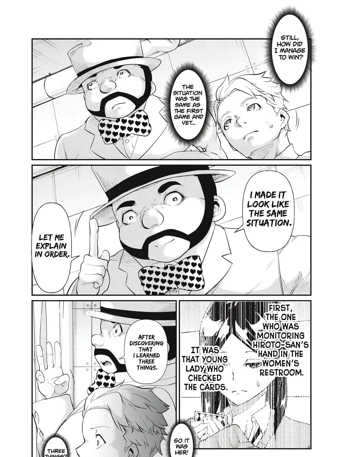 Hacking Ghost Karada ni Shika Kachi no Nai Chapter 8 page 15 - 