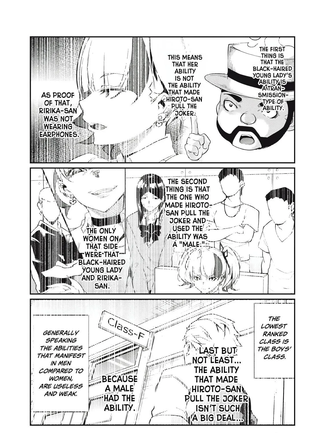 Hacking Ghost Karada ni Shika Kachi no Nai Chapter 8 page 17 - 