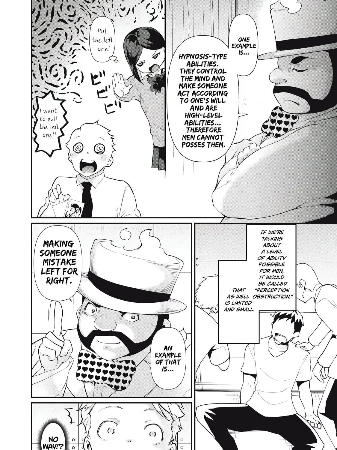 Hacking Ghost Karada ni Shika Kachi no Nai Chapter 8 page 23 - 