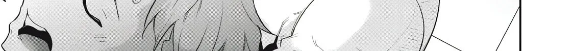 Hacking Ghost Karada ni Shika Kachi no Nai Chapter 8 page 26 - 