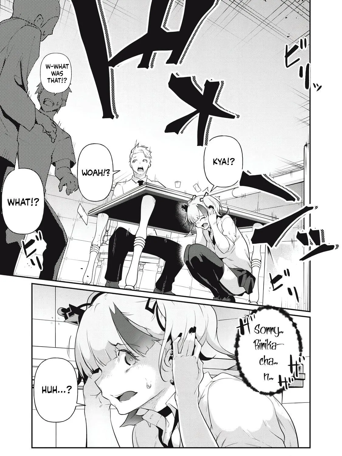 Hacking Ghost Karada ni Shika Kachi no Nai Chapter 8 page 29 - 